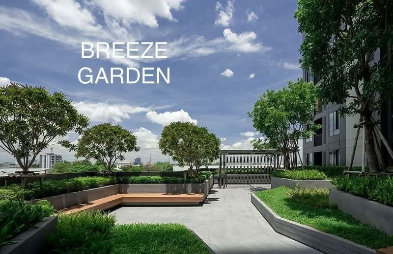NUE Noble Chaengwattana, Nonthaburi, 65 Chaeng Watthana Rd, Bang Talat, Pak Kret, Nonthaburi, 1 Bedroom, 29 sqm, Condo For Sale, by คุณ วิญากร, 500350433 - DDproperty.com