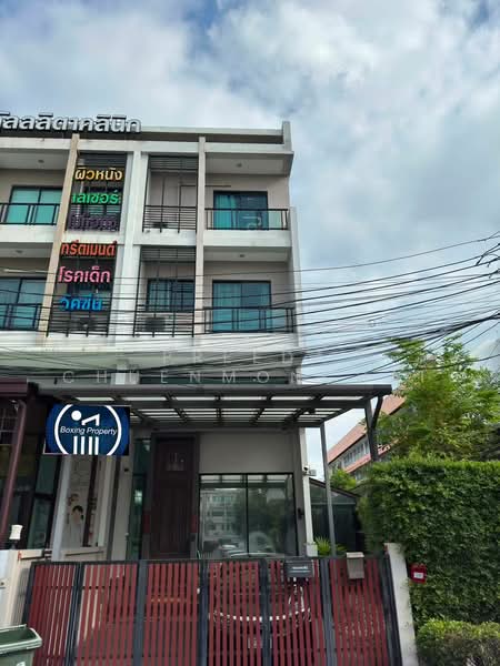 Workplace Ratchaphruek-Charan, Bangkok, ราชพฤกษ์ จรัญสนิทวงศ์, Bang Waek, Phasi Charoen, Bangkok, 3 Bedrooms, 296 sqm, Townhouse For Sale, by Preeda Chuenmonchai, 500350486 - DDproperty.com