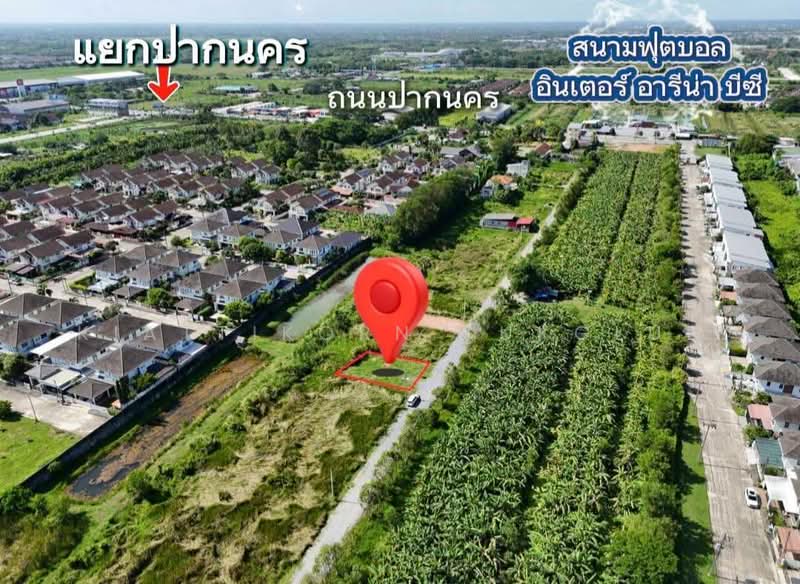 นครศรีธรรมราช, นครศรีธรรมราช, ปากนคร, ท่าซัก, เมืองนครศรีธรรมราช, นครศรีธรรมราช, 316 ตร.ม., ที่ดิน ขาย, โดย KIATTIKORN SUKGLUB, 500350492 - DDproperty.com
