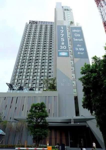 The Pride South Pattaya, Chon Buri (Pattaya), พัทยา พัทยา, Nong Pru, Bang Lamung (Pattaya), Chon Buri (Pattaya), 1 Bedroom, 30 sqm, Condo For Sale, by ERA Holding (Thailand) Co., Ltd., 500350566 - DDproperty.com