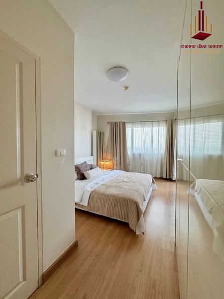 Supalai Park Ekkamai-Thonglor, Bangkok, Petchaburi Road, Bang Kapi, Huai Khwang, Bangkok, 2 Bedrooms, 82 sqm, Condo For Sale, by JSA REAL ESTATE, 500350581 - DDproperty.com