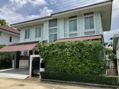 ขาย - Krongthong Tropical : กรองทอง ทรอปิคอล, กรุงเทพ