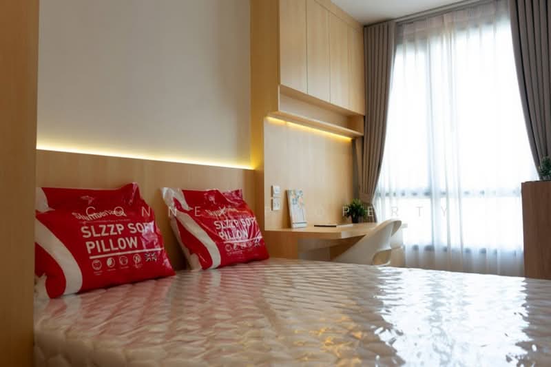 Maru Ladprao 15, Bangkok, Soi Lat Phrao 15, Jom Phon, Chatuchak, Bangkok, 1 Bedroom, 35 sqm, Condo For Rent, by Connex Property, 500350646 - DDproperty.com