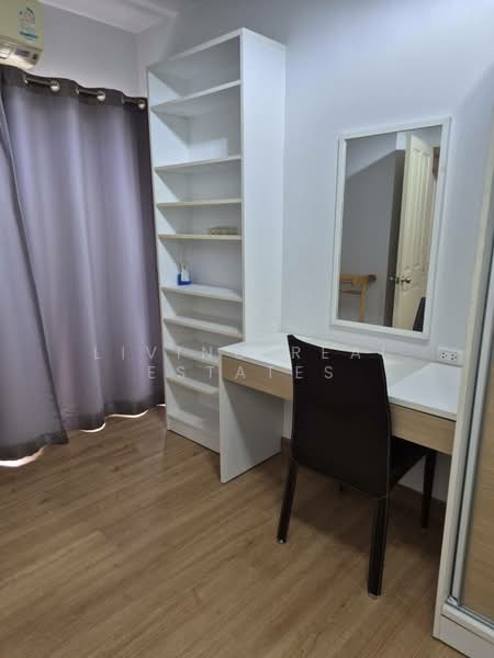 Supalai Park @ Tiwanon, Nonthaburi, 1 Pracha Rat Road, Talat Kwan, Muang Nonthaburi, Nonthaburi, 1 Bedroom, 52 sqm, Condo For Sale, by Living Real Estates, 500350735 - DDproperty.com