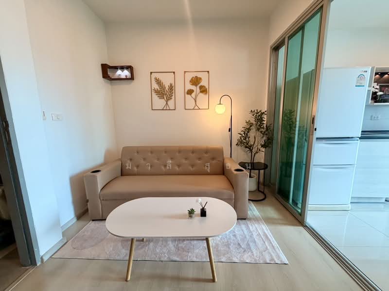 Life Ratchadapisek, Bangkok, 279 Ratchadapisaek Road, Huai Khwang, Bangkok, 1 Bedroom, 31 sqm, Condo For Sale, by มาลี สุธน, 500350737 - DDproperty.com