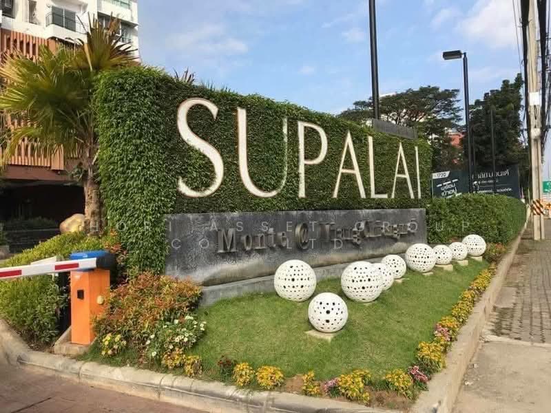 Supalai Monte at Viang : ศุภาลัย มอนเต้ แอท เวียง, เชียงใหม่, ซุปเปอร์ไฮเวย์, วัดเกต, เมืองเชียงใหม่, เชียงใหม่, 34 ตร.ม., คอนโด ขาย, โดย Shori Asset Group Co., Ltd., 500350751 - DDproperty.com