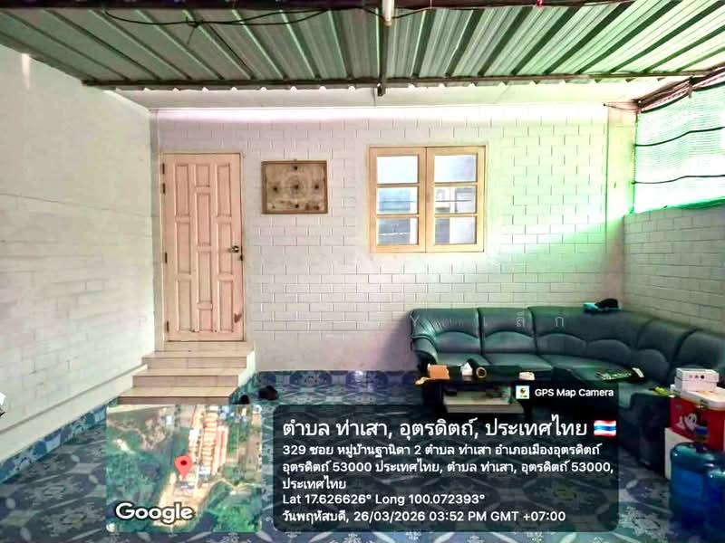 ฐานิดา 2 อุตรดิตถ์, อุตรดิตถ์, ท่าเสา, เมืองอุตรดิตถ์, อุตรดิตถ์, 100 ตร.ม., ทาวน์เฮ้าส์ ขาย, โดย The Best Property เล็ก, 500350834 - DDproperty.com