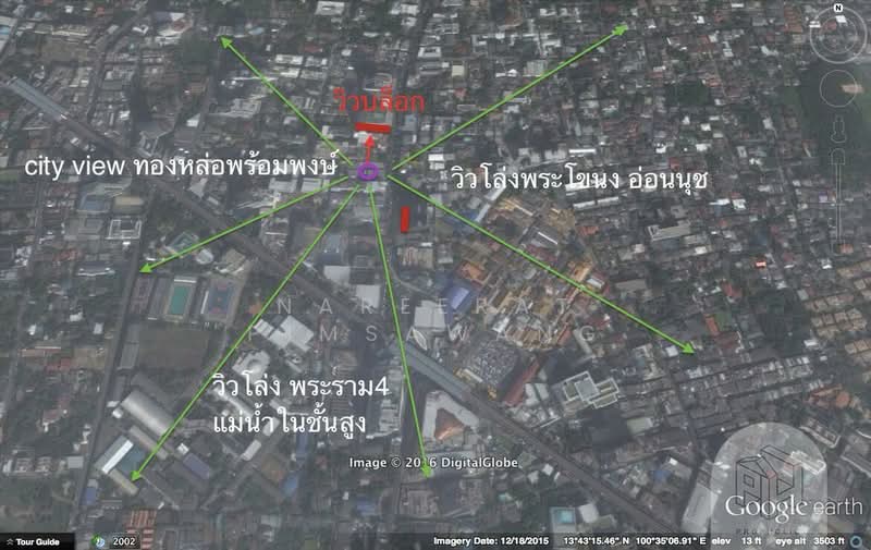 Rhythm Ekkamai, Bangkok, 11 Soi Sukhumvit 63, Khlongtoei Nua, Watthana, Bangkok, 1 Bedroom, 30 sqm, Condo For Rent, by Nareerat Pimsawang, 500350869 - DDproperty.com