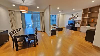 For Rent - Capital Residence, Bangkok