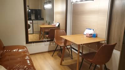 For Rent - Park Origin Phrom Phong (Park 24), Bangkok