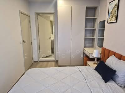 For Rent - Life Rama 4-Asoke, Bangkok