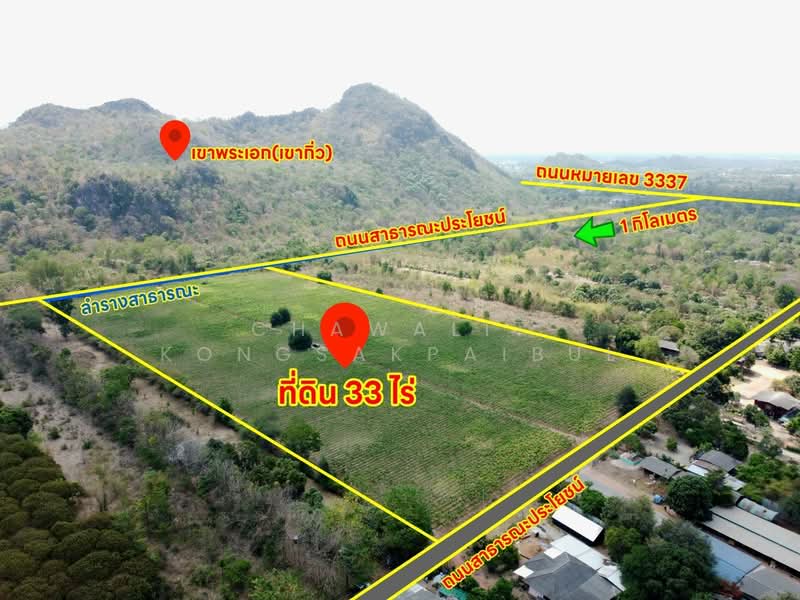 Land for sale in Pak Tho District, Ratchaburi Province, approximately 33 rai, Ratchaburi, ทุ่งหลวง, Thung Luang, Pak Tho, Ratchaburi, , 53,344 sqm, Land For Sale, by CHAWALIT KONGSAKPAIBUL, 500350971 - DDproperty.com