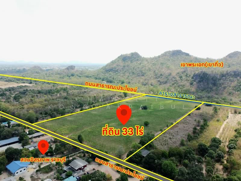 Land for sale in Pak Tho District, Ratchaburi Province, approximately 33 rai, Ratchaburi, ทุ่งหลวง, Thung Luang, Pak Tho, Ratchaburi, , 53,344 sqm, Land For Sale, by CHAWALIT KONGSAKPAIBUL, 500350971 - DDproperty.com