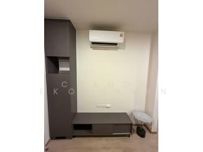 For Rent - Nue District R9, Bangkok