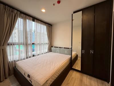 For Rent - XT Huaikhwang, Bangkok