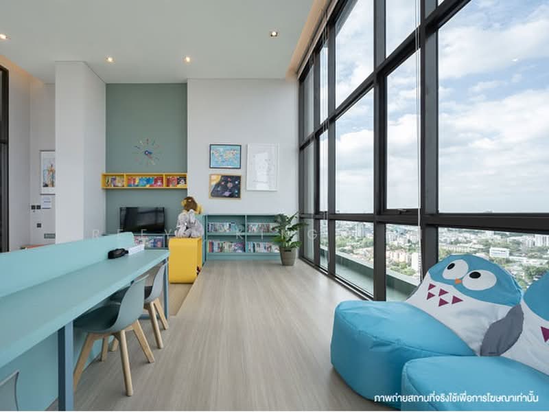 Lumpini Park Phahon 32, Bangkok, Phahonyothin Road (Soi 32), Chan Kasem, Chatuchak, Bangkok, Studio, 24 sqm, Condo For Sale, by Areeya Kingwichit, 500351180 - DDproperty.com
