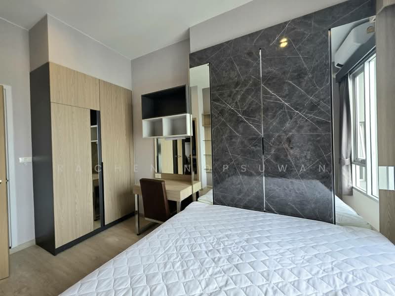 Plus Connect Hatyai, Songkhla, Rajyindee Rd, Hat-Yai, Hat Yai, Songkhla, 1 Bedroom, 35 sqm, Condo For Rent, by Rachen Nopsuwan, 500351210 - DDproperty.com