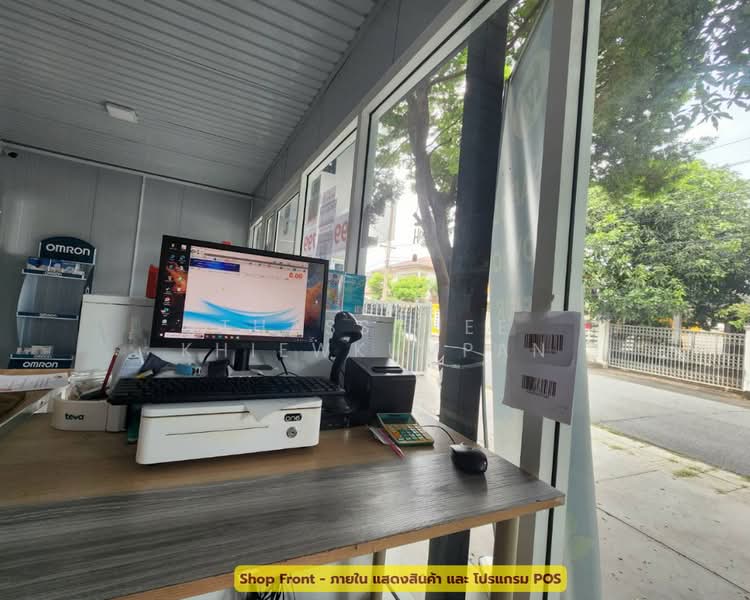 Fulfillment Centre and office land for sale, Soi Ramkhamhaeng 118, Bangkok, รามคำแหง118, Saphan Sung, Bangkok, , 900 sqm, Warehouse/Factory For Sale, by Thassanee Khiewkumpan, 500351224 - DDproperty.com