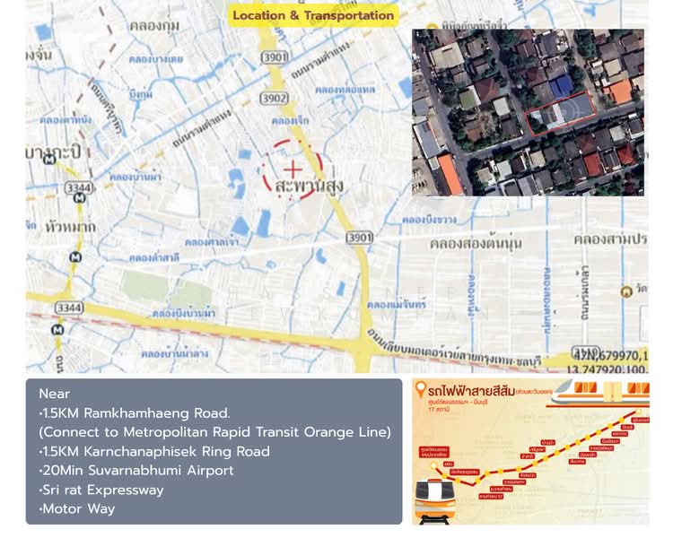 ขายคลังสินค้า ที่ดินพร้อมสำนักงาน ซอยรามคำแหง 118 สะพานสูง กทม, กรุงเทพ, รามคำแหง118, สะพานสูง, กรุงเทพ, 900 ตร.ม., โกดัง-โรงงาน ขาย, โดย Thassanee Khiewkumpan, 500351224 - DDproperty.com
