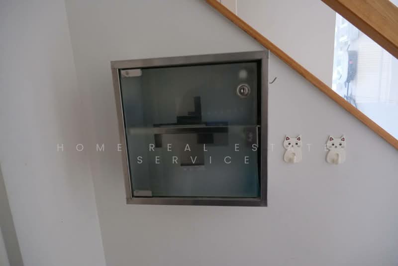 Chaiyapruk Pinklao-Kanchanapisek, Nonthaburi, Bang Yai-Bang Khulad Road, Bang Yai, Nonthaburi, 3 Bedrooms, 153 sqm, Single Detached House For Sale, by HOME Real Estate Service, 500351304 - DDproperty.com