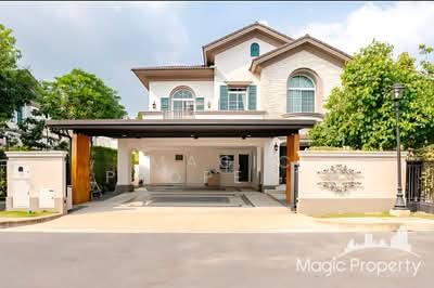 ขาย - Nantawan Ramintra-Paholyothin 50 : นันทวัน รามอินทรา พหลโยธิน 50, กรุงเทพ