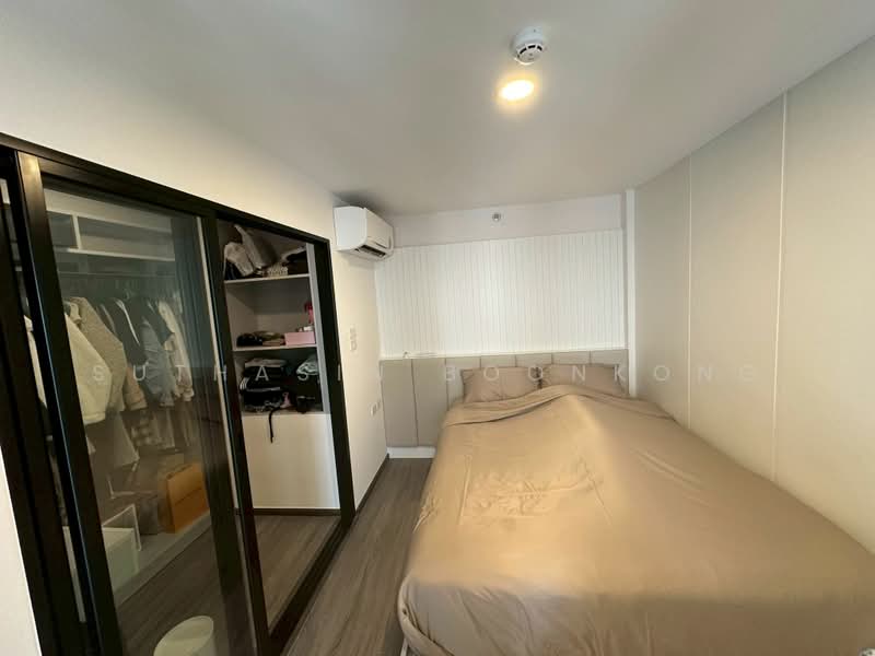 Knightsbridge Space Ratchayothin, Bangkok, Phaholyothin Road, Chatuchak, Bangkok, 1 Bedroom, 38 sqm, Condo For Rent, by Suthasin Boonkong, 500351425 - DDproperty.com