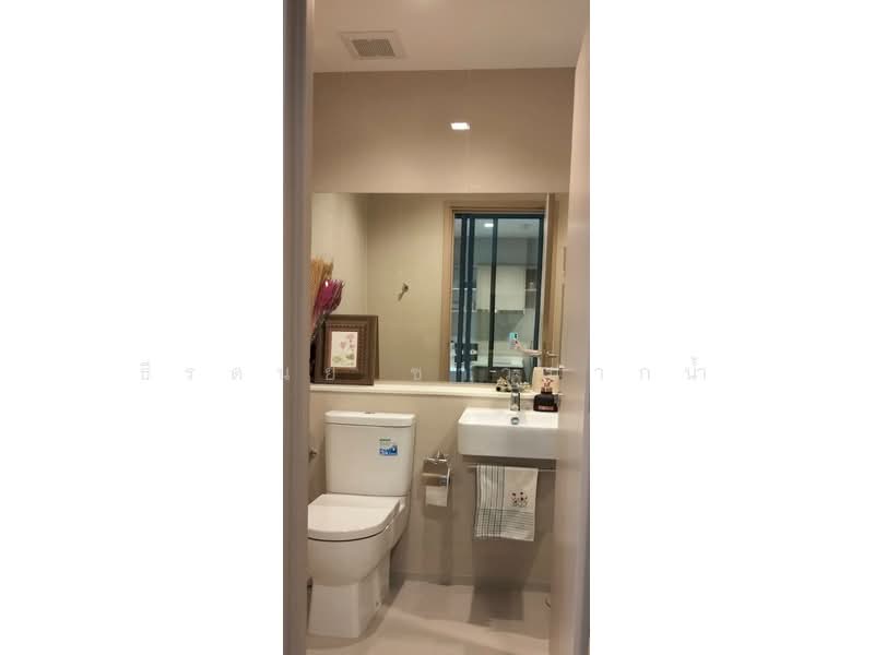 Life Sathorn Sierra, Bangkok, Ratchaphruek Rd, Talat Plu, Thon Buri, Bangkok, 1 Bedroom, 29 sqm, Condo For Rent, by ธีรดนย์ ชาวปากน้ำ, 500351651 - DDproperty.com