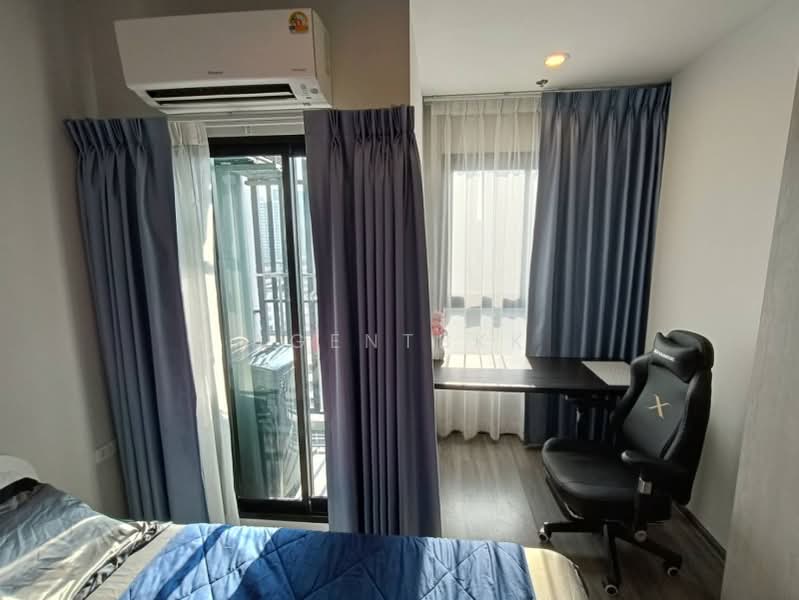 IDEO Ramkamhaeng Lamsali Station, Bangkok, Ramkhamhaeng Road, Hua Mak, Bang Kapi, Bangkok, Studio, 25 sqm, Condo For Rent, by Agentbkk, 500351769 - DDproperty.com