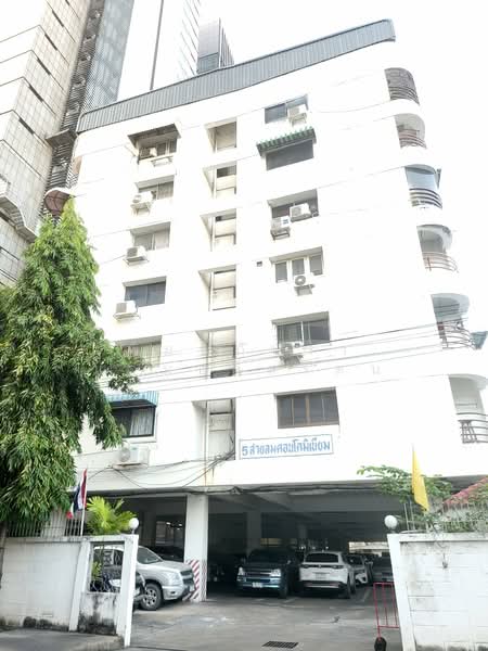 สายลม คอนโดมิเนียม (Sailom Condominium), กรุงเทพ, Soi Phahonyothin 8, สามเสนใน, พญาไท, กรุงเทพ, 44 ตร.ม., คอนโด ขาย, โดย พิมพ์ภัทรา แจ่มอุลิตรัตน, 500351788 - DDproperty.com