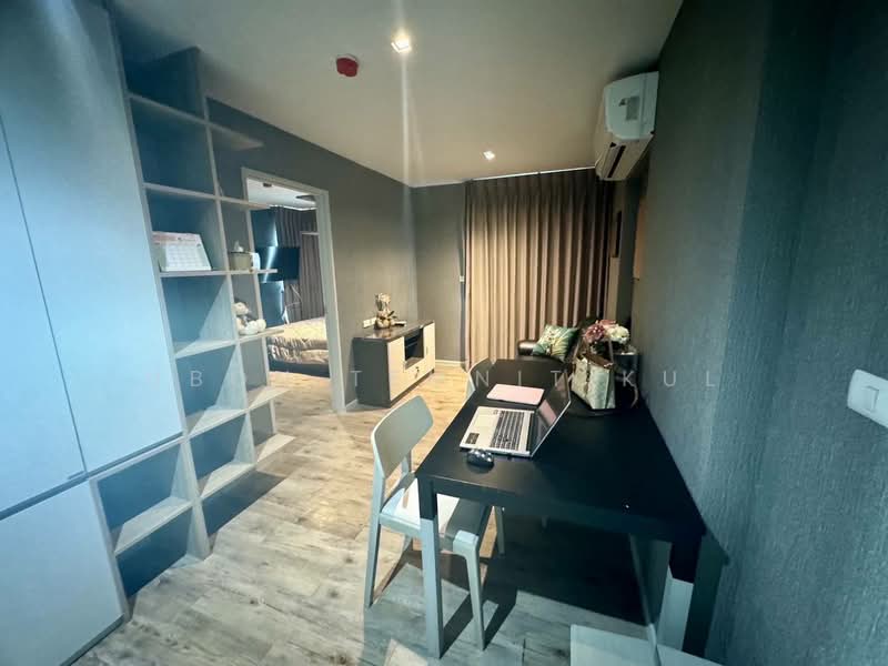 Aspen Condo Lasalle : เอสเพน คอนโด ลาซาล, กรุงเทพ, ซอยสุขุมวิท 105 (ลาซาล), บางนา, กรุงเทพ, 36 ตร.ม., คอนโด ให้เช่า, โดย Ubon Temnitikul, 500351895 - DDproperty.com