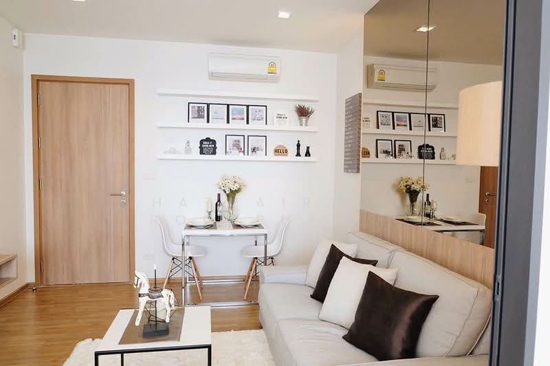 Hasu Haus : ฮาสุ เฮ้าส์, กรุงเทพ, ถนนสุขุมวิท 77, พระโขนงเหนือ, วัฒนา, กรุงเทพ, 37 ตร.ม., คอนโด ขาย, โดย Hathairat Rookphan , 500351948 - DDproperty.com