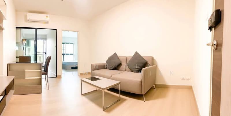 Supalai Loft @ Talat Phlu Station, Bangkok, Ratchadaphisek Road, Talat Plu, Thon Buri, Bangkok, 1 Bedroom, 41 sqm, Condo For Sale, by Penpicha Phumprachian, 500351967 - DDproperty.com