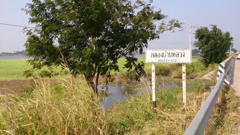 ขายที่ดินติดแม่น้ำเจ้าพระยา อ.บางบาล จ.พระนครศรีอยุธยา 3 ไร่ 22 วา, Phra Nakhon Si Ayutthaya, ทางหลวงหมายเลข 309, Ban Khum, Bang Ban, Phra Nakhon Si Ayutthaya, , 4,888 sqm, Land For Sale, by คุณ พรชัย, 500351969 - DDproperty.com