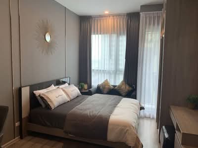 ขาย - KnightsBridge Collage Ramkhamhaeng : ไนท์บริดจ์คอลลาจ รามคำแหง, กรุงเทพ