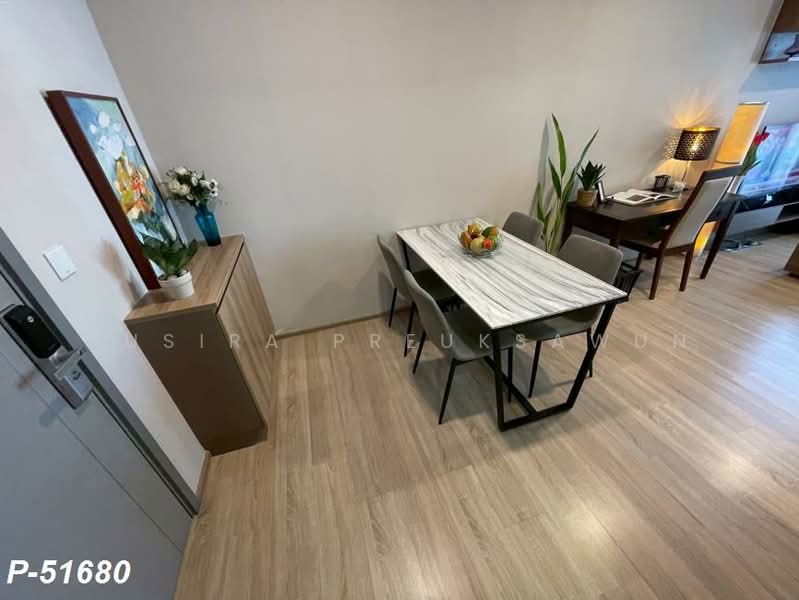 Taka Haus, Bangkok, 99 Soi Ekamai 10, Khlong Tan Nua, Watthana, Bangkok, 1 Bedroom, 45 sqm, Condo For Rent, by Susira Prueksawun, 500352044 - DDproperty.com
