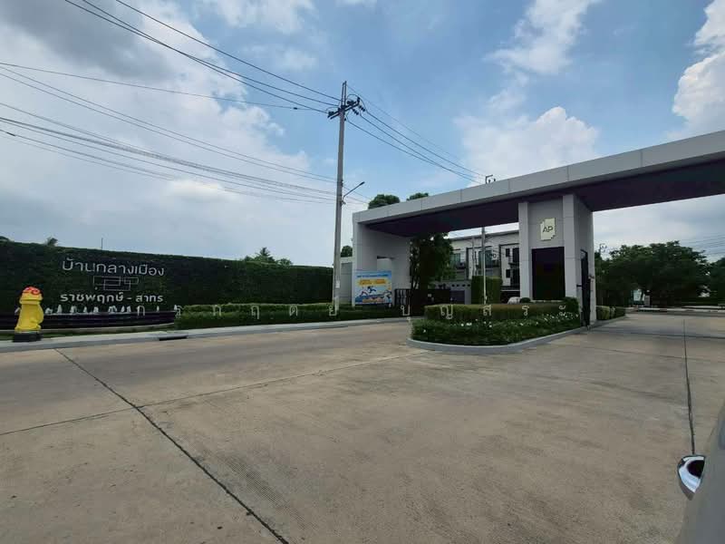 บ้านกลางเมือง ราชพฤกษ์ สาทร (Baan Klang Muang Ratchaphruek Sathorn), นนทบุรี, Ratchaphruek Bang Khanun, บางขนุน, บางกรวย, นนทบุรี, 150 ตร.ม., บ้านเดี่ยว ขาย, โดย กรกฤตย์ บุญสระ, 500352203 - DDproperty.com