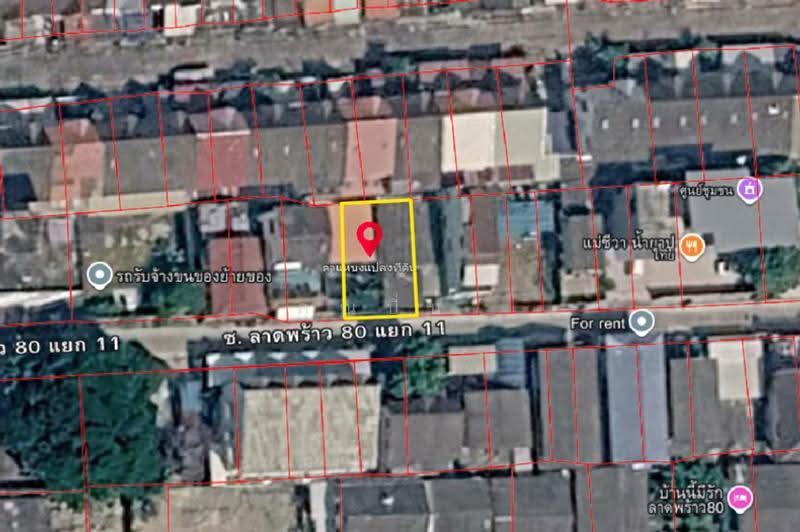 ซอยลาดพร้าว 80, Bangkok, Wang Thonglang, Bangkok, , 156 sqm, Land For Sale, by คุณปิ่น, 500352245 - DDproperty.com