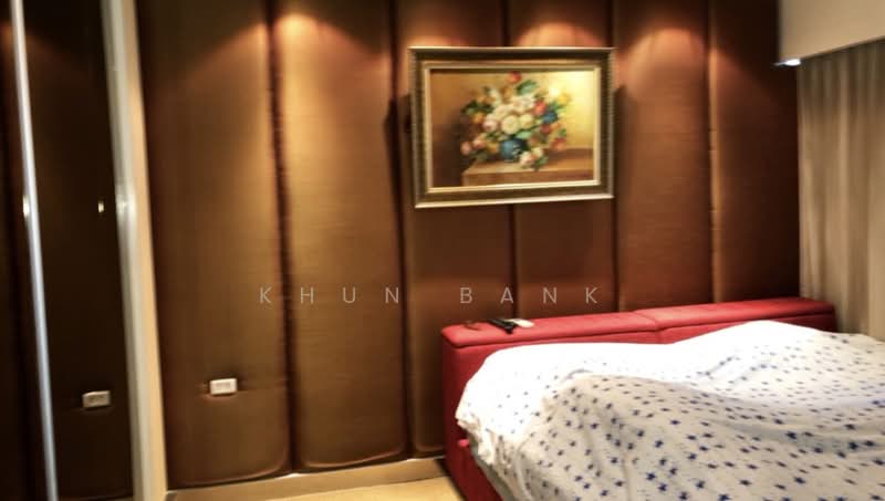 Baan Klang Krung Siam-Pathumwan : บ้านกลางกรุง สยาม-ปทุมวัน คอนโดมิเนียม, กรุงเทพ, ถนนเพชรบุรี แขวงถนนเพชรบุรี เขตราชเทวี กรุงเทพมหานคร, ถนนเพชรบุรี, ราชเทวี, กรุงเทพ, 80 ตร.ม., คอนโด ให้เช่า, โดย Khun Bank, 500352248 - DDproperty.com
