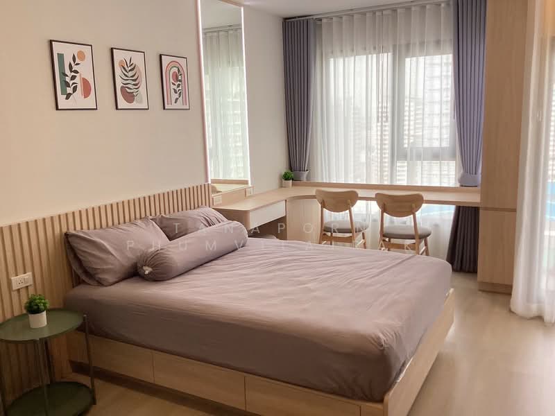 Life Phahon-Ladprao, Bangkok, 996 Phahonyothin Road, Jom Phon, Chatuchak, Bangkok, 1 Bedroom, 29 sqm, Condo For Rent, by Natthida Thianchaianan, 500352290 - DDproperty.com