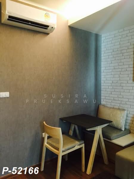 U Delight Residence Riverfront Rama 3, Bangkok, 772 Rama 3 Road, Bang Pong Pang, Yan Nawa, Bangkok, 1 Bedroom, 34 sqm, Condo For Rent, by Susira Prueksawun, 500352324 - DDproperty.com