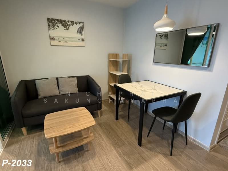 Regent Home Bangna, Bangkok, Sanphawut Road, Bang Na Tai, Bang Na, Bangkok, 1 Bedroom, 28 sqm, Condo For Rent, by Nichaphat Sakunchayapha, 500352350 - DDproperty.com