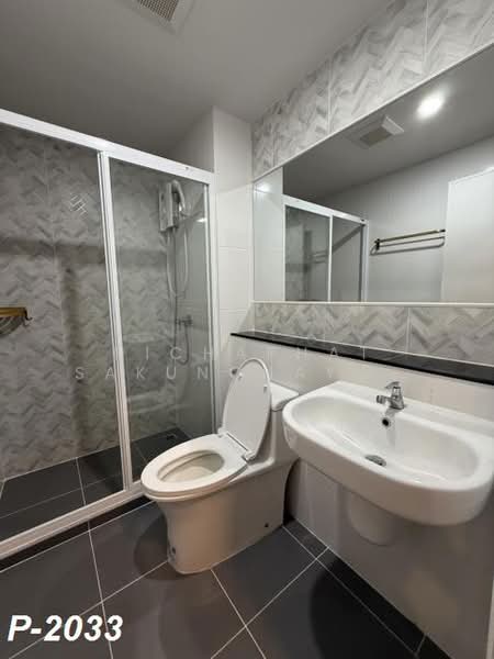 Regent Home Bangna : รีเจ้นท์ โฮม บางนา, กรุงเทพ, ถนน สรรพาวุธ, บางนาใต้, บางนา, กรุงเทพ, 28 ตร.ม., คอนโด ให้เช่า, โดย Nichaphat Sakunchayapha, 500352350 - DDproperty.com