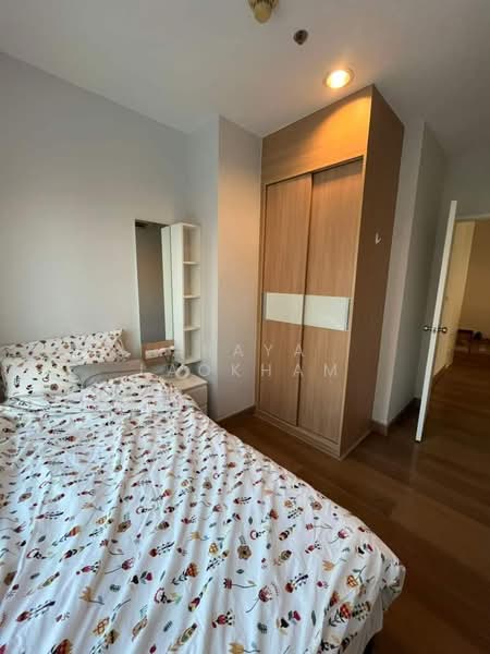 Life @ Ratchada-Huai Khwang, Bangkok, 189 Pracharatbamphen Road, Huai Khwang, Bangkok, 2 Bedrooms, 64 sqm, Condo For Rent, by Araya Laokham, 500352381 - DDproperty.com