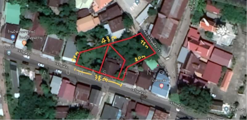 โอกาสทองนักลงทุน ที่ดินใจกลางเมืองสกลนคร, Sakon Nakhon, That Choeng Shum, Muang Sakon Nakhon, Sakon Nakhon, , 1,160 sqm, Land For Sale, by Anumas Hangkul, 500352400 - DDproperty.com