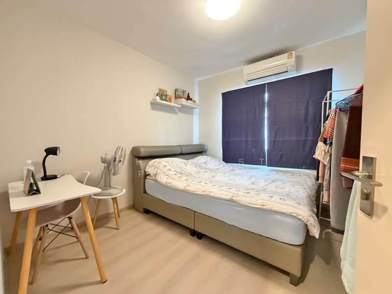 Indy 2 Srinakarin, Samut Prakan, Soi Suppatana, Bang Mueng, Muang Samut Prakarn, Samut Prakan, 3 Bedrooms, 100 sqm, Townhouse For Sale, by The Best Property เมย์, 500352415 - DDproperty.com