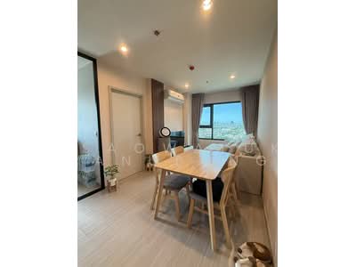ขาย - Aspire Erawan Prime : แอสปาย เอราวัณ ไพร์ม, สมุทรปราการ