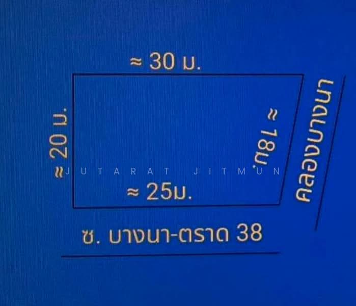 ที่ดินเปล่า ซอยบางนา-ตราด 38, Bangkok, Bang Na, Bangkok, , 524 sqm, Land For Sale, by Jutarat Jitmun, 500352501 - DDproperty.com