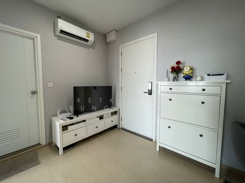 The Tree Sukhumvit 71-Ekamai, Bangkok, 1269 Sukhumvit 71 Road, Suan Luang, Bangkok, 1 Bedroom, 30 sqm, Condo For Sale, by Ketkanok Sungthong, 500352572 - DDproperty.com
