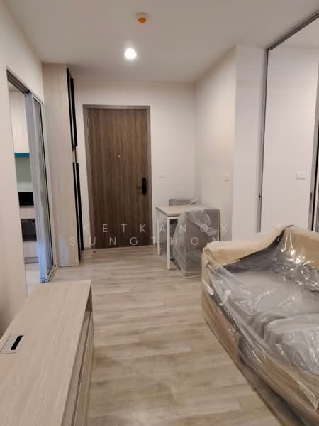 Niche Mono Ramkhamhaeng, Bangkok, Soi Ramkhamhaeg 36, Hua Mak, Bang Kapi, Bangkok, 2 Bedrooms, 38 sqm, Condo For Sale, by Ketkanok Sungthong, 500352579 - DDproperty.com