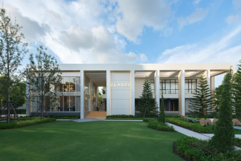 Baan Klang Muang Classe Sukhumvit 77 : บ้านกลางเมือง คลาสเซ่ สุขุมวิท 77, กรุงเทพ, ซอยอ่อนนุช 21, สวนหลวง, กรุงเทพ, 259 ตร.ม., บ้านเดี่ยว ขาย, โดย Anthea Khwanngam, 500352588 - DDproperty.com